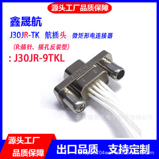 J30JR-9TKL΢�����B�������ղ��^�������^��ᘲ�׷��b����9TJLZK
