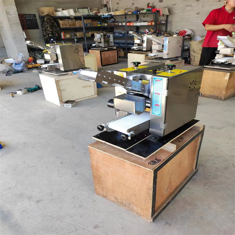 商用饺子皮机 家用全自动多功能馄饨皮包子皮机器 仿手工擀面皮机