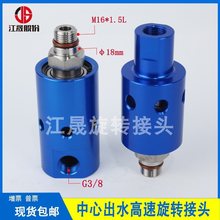 �Ų���1116-555-463��ˮ�߉��������D���^���S�S������