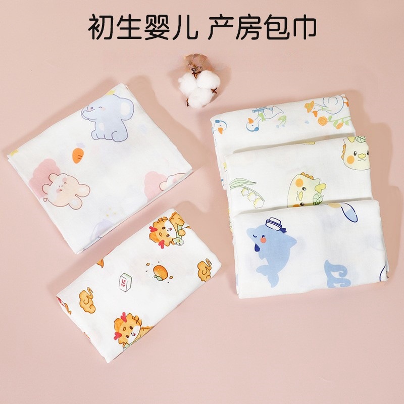 Infant Bag Single Newborn Baby's delivery room Bamboo Cotton Swaddling Cloth Wrapping Towel Bag Single Thin Blanket for Spring and Summer