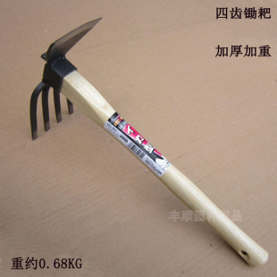 All-steel Four-tooth Rake, Four-tooth Dual-purpose Hoe Rake, Hoe Rake, Japanese-style Slice Hand Hoeing, Flower Loosening Soil, Fishing Vegetable Planting