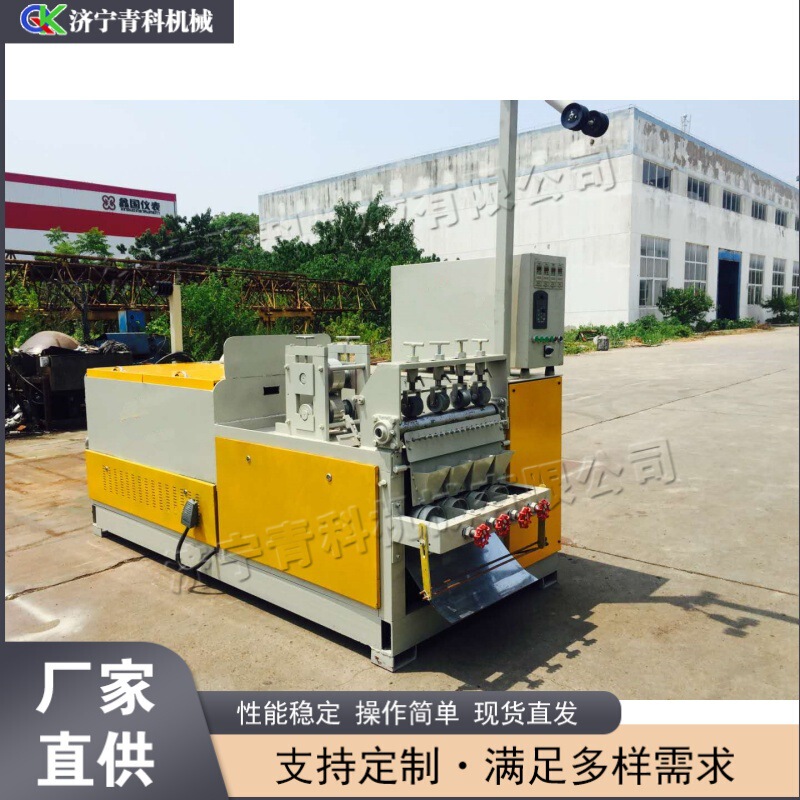 Fully Automatic Steel Wire Ball All-In-One Machine, Steel Wire Cleaning Ball Production Equipment, Kitchen and Bathroom Cleaning Supplies Processing Machine