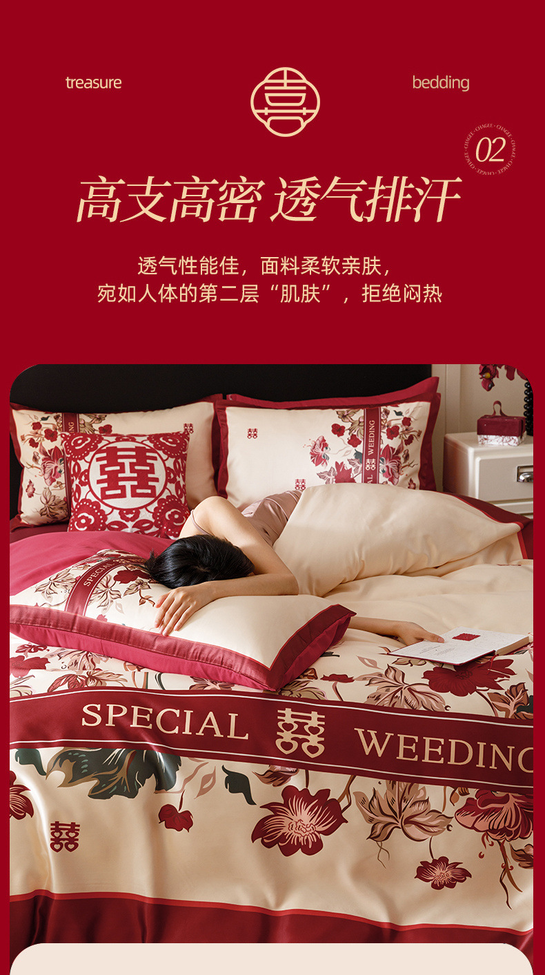 a420e4d9-2006-401b-bad0-c4e77e8dce09.jpe