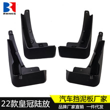 �m���22���S��ʹ�ꑷ���܇�������b݆̥����Ƥ��܇��Ʒ�S��