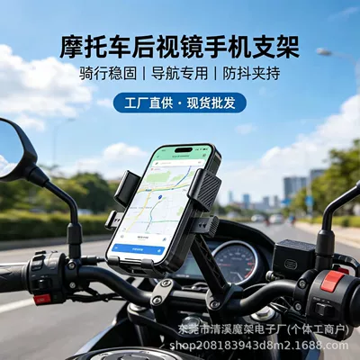 Car phone holder | or air vent, various models