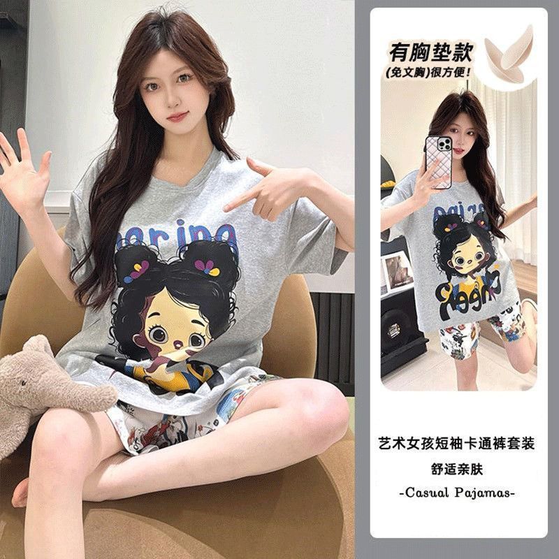 4608# 가슴 패드 세트