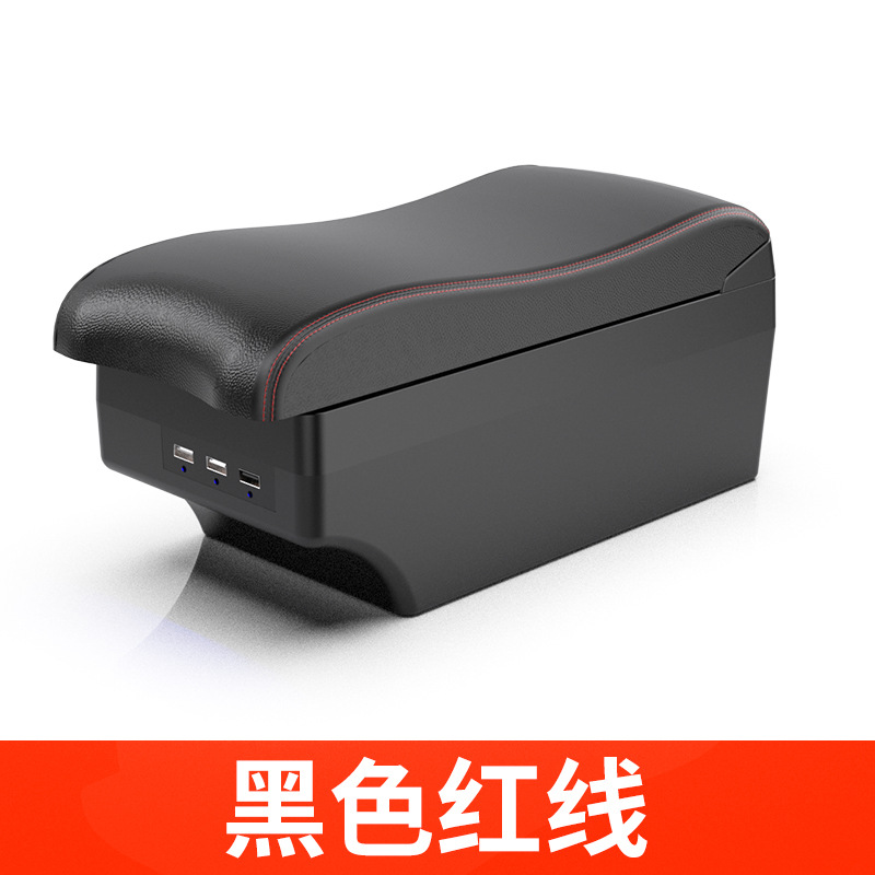 Chevrolet – Armrest box Storage Box for - large-curved-surface-7usb-black-red-line