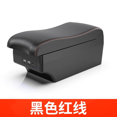 Armrest box 2014 Model Special - large-curved-surface-7usb-black-red-line