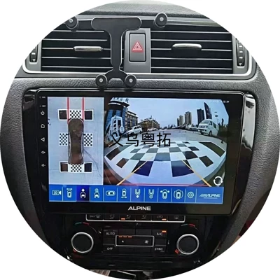 trim 10.1inch center console navigation DVD – DVD Navigation