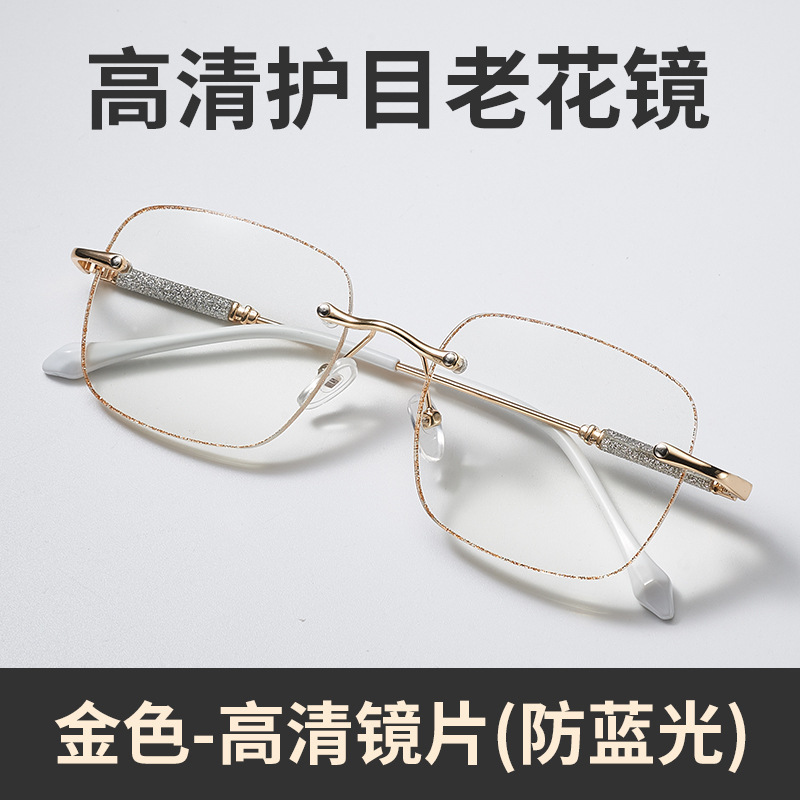 Nuevas gafas de lectura de flash fino con bordes cortados sin marco y diamantes