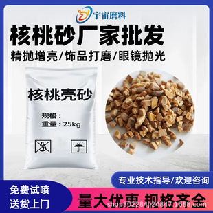���Қ�ɰ���ٱ���ȥë�̒���ĥ�����R�ИI�����R��Ч����ɰ�w��