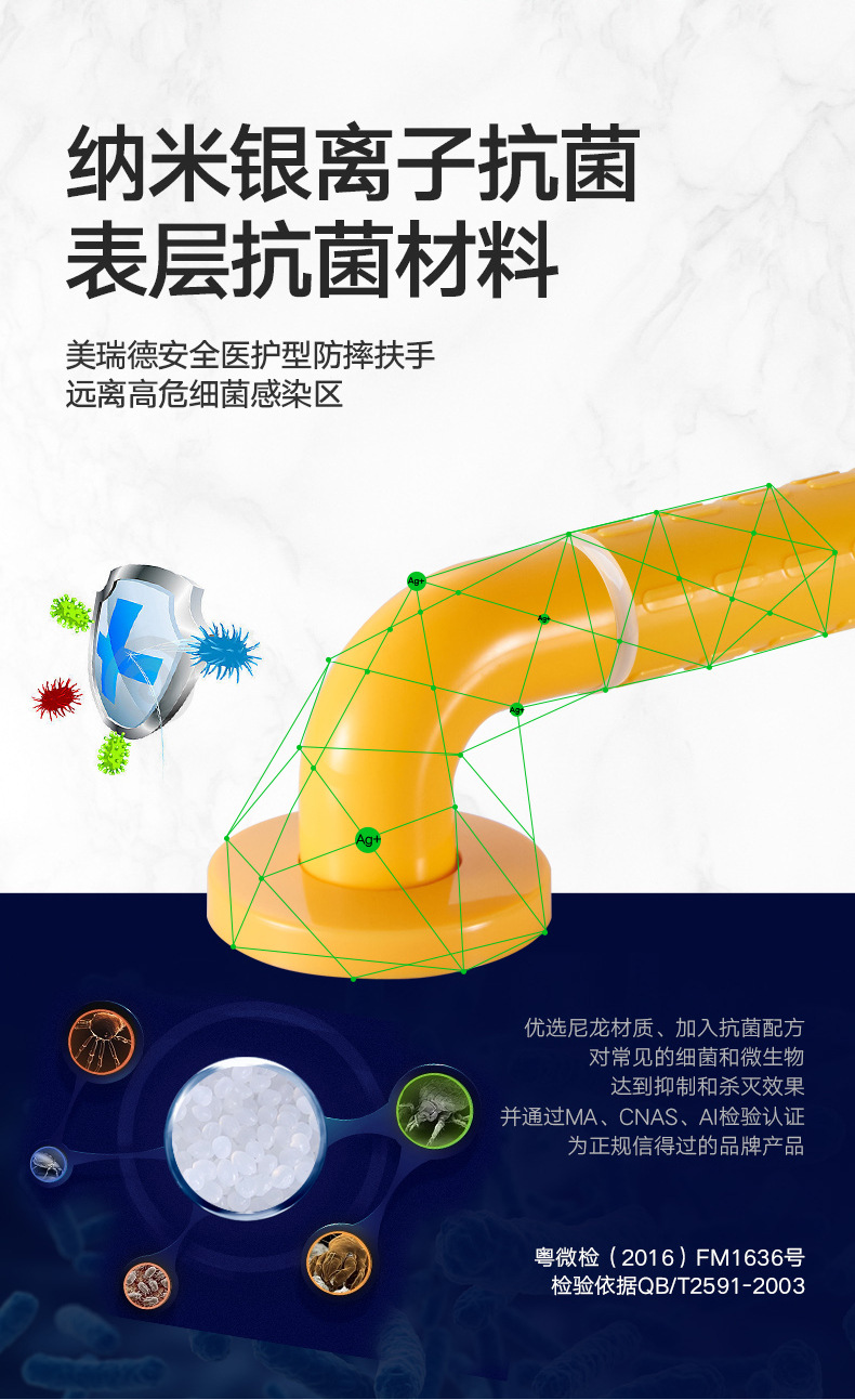 1字修改_17.jpg