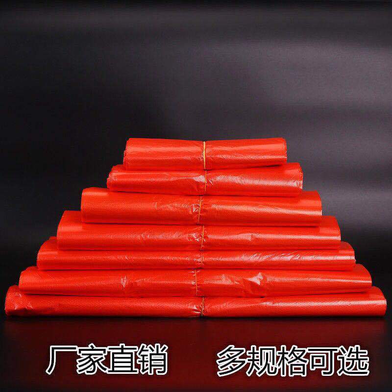 厂家直销红色背心袋塑料袋蔬菜打包袋超市手提购物袋批发