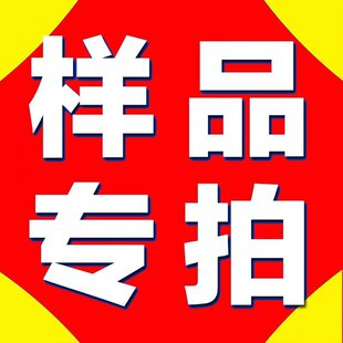��Ʒ���ģ�Ո���Ԃ�ע���x�x