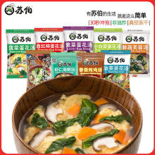 �K����ʳ���������߲˜��ϲ˜�g�����ϲ����t���_�ݜ���ʳ�����l