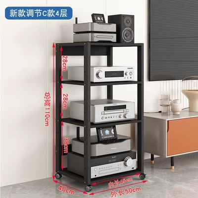 Amplifier Stand, Mobile Audio | Electric car big tripod - new-adjustment-4c-all-black-16-thick-plate
