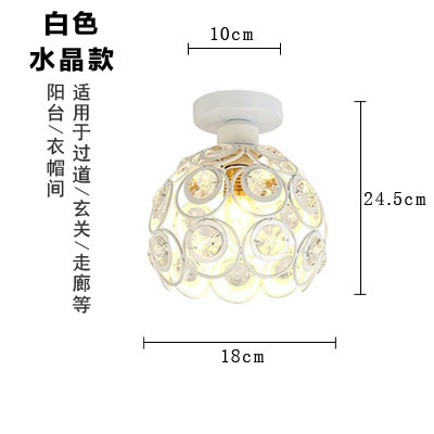 화이트 크리스탈 모델