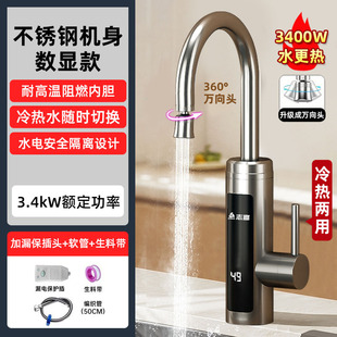 늟�ˮ���^����ʽ�ٟ�ӟ������^�ԁ�ˮС�N����늟�ˮ������