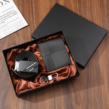 5PCS跨境商务礼品套装高档男士钱包皮带礼盒伴手礼父亲节圣诞节