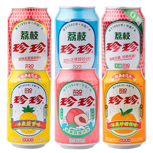 珍珍多口味碳酸饮料330ml经典荔枝哆唻A梦菠萝砂糖桔汽水罐装果味-阿里巴巴