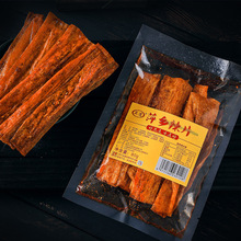 �l��Ƽ�l��Ƭ80g��ʳ�������b����ԭ���������e���ʳƷ���l���l