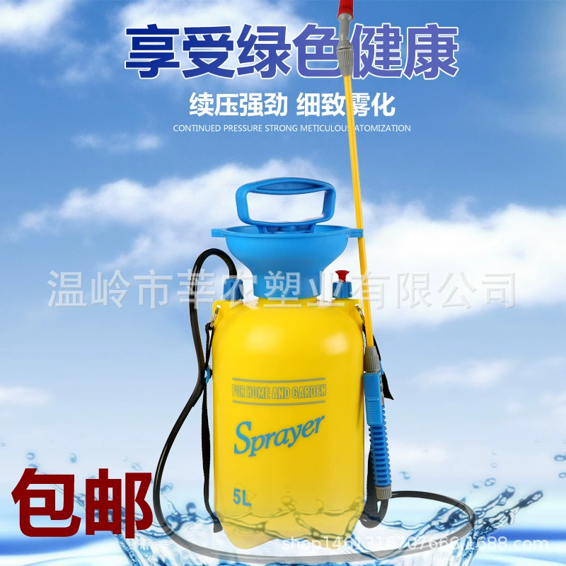 Небольшой опрыскиватель 3 литра 5 литров 8 литров сельскохозяйственные и Садовые принадлежности Лейка с давлением воздуха Лейка плечевая задняя Лейка рыночный бренд