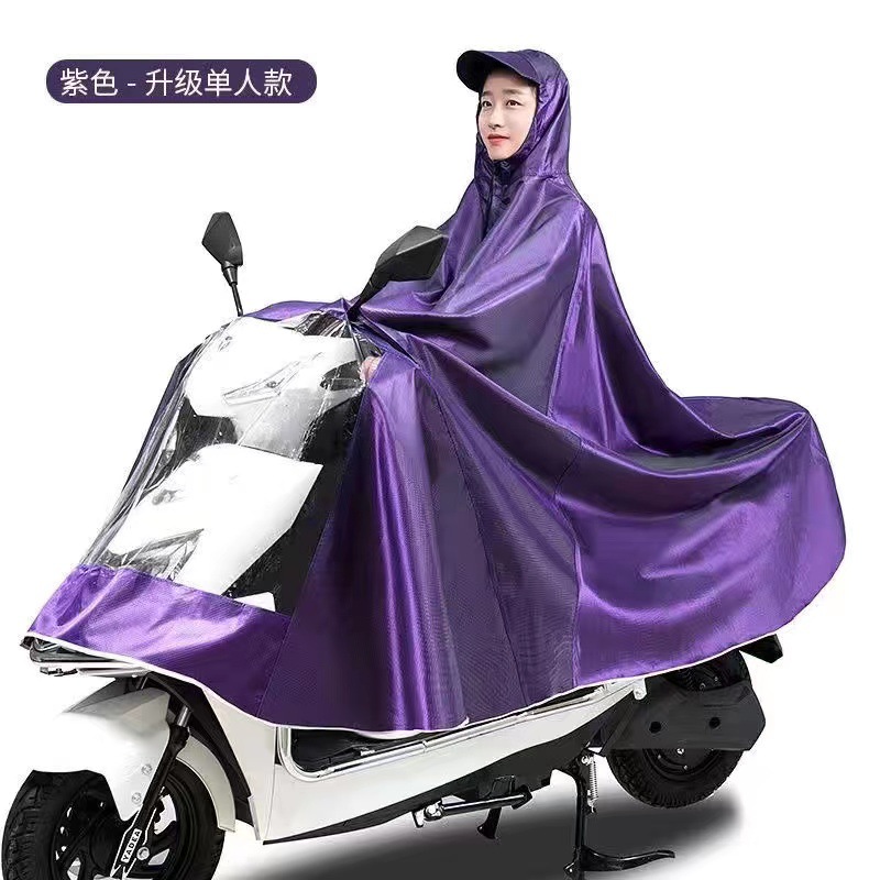 经典款-单人紫色