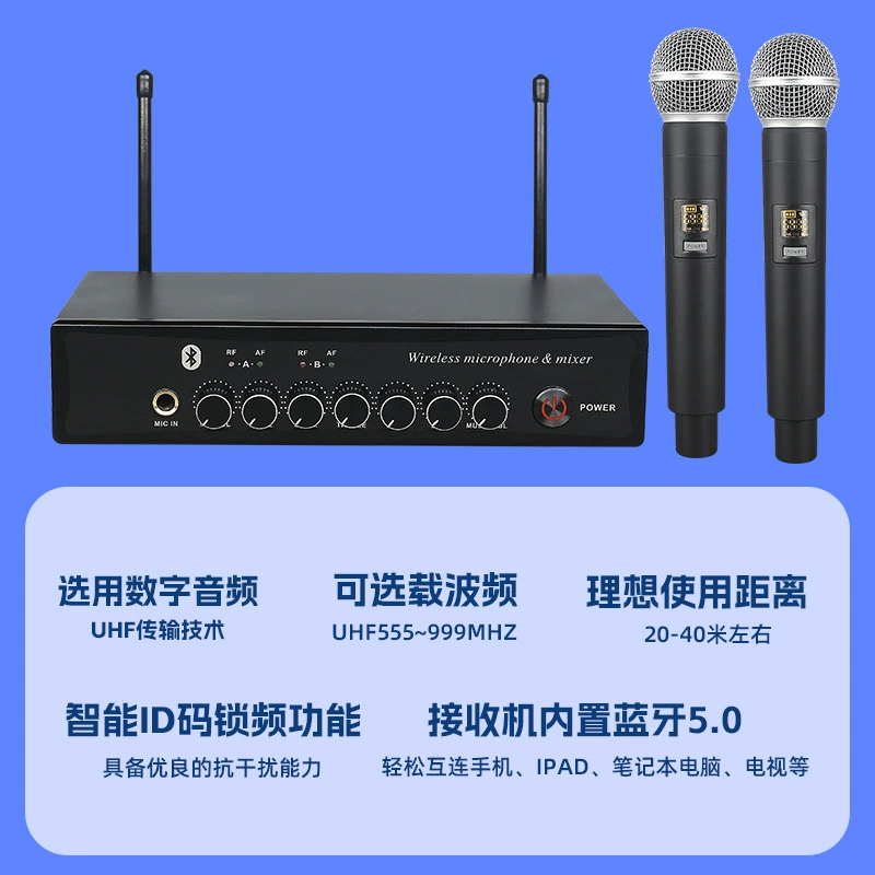 Беспроводной микрофон, мобильный телефон, ноутбук, bluetooth
