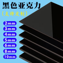 ��Ь�C��� ��Ь�C�ͺ� ȫ�ԄӲ�Ь�C�ͺ��ͱ� ���ͺв�Ь�C