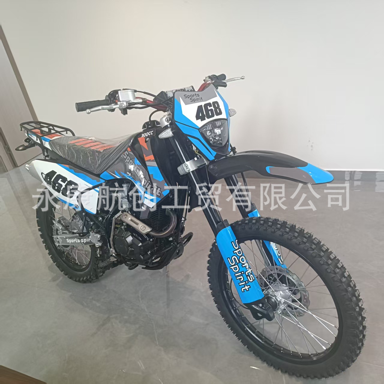 2025 New Model 300Cc Zongshen Engine Mountain Climbing Off-Road Motorcycle for Adults