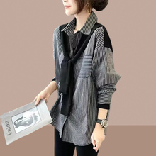 假两件女士长袖衬衫披肩5春秋装新中长条纹衬衣女装衣服