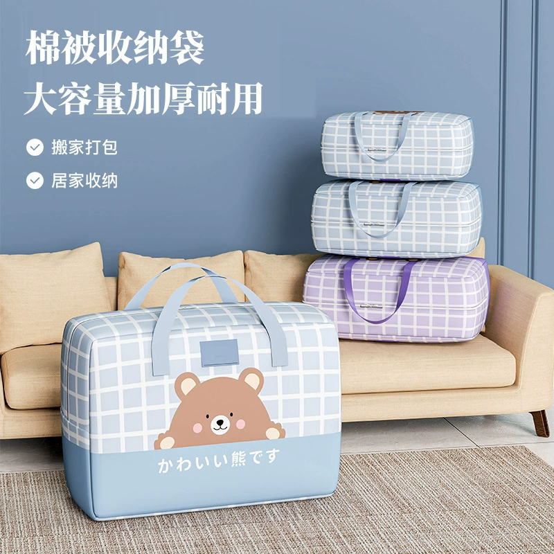 Duvet, luggage capacious durable storage bag for moving