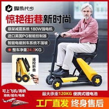 ȫ�Ԅ��ۯB�������܇�����������p���y������݆늄�����܇