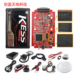 Фильтр Murata, импортируемый из Японии Kess & KTAG V2 Unlimited Points Unlimited ECU -программист