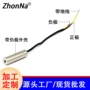 红光极性点状红外激光头