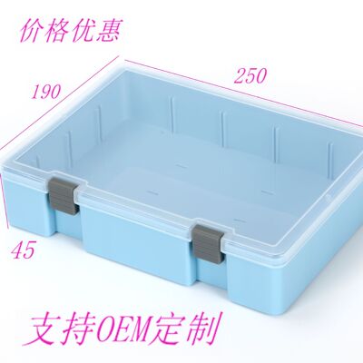 Rectangular transparent PP Plastic Packaging box Lego BLOCKS box Tool Box Component box Screw Sorting box storage box