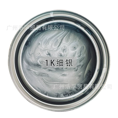 Automotive Paint Metallic Paint 1K Silver Avtomobil boyası - 1k-fine-silver1lcanliquid-paint