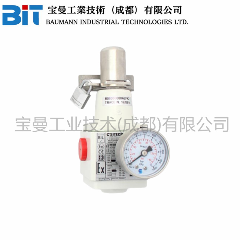 Sitecna铝合金调压阀R12100050ALLT0压力调节器3/4''NPT带膜片
