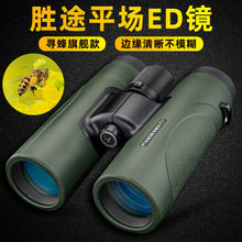 shuntu;ƽEDhR10x42I߱䵪ˮ΢ҹҕ