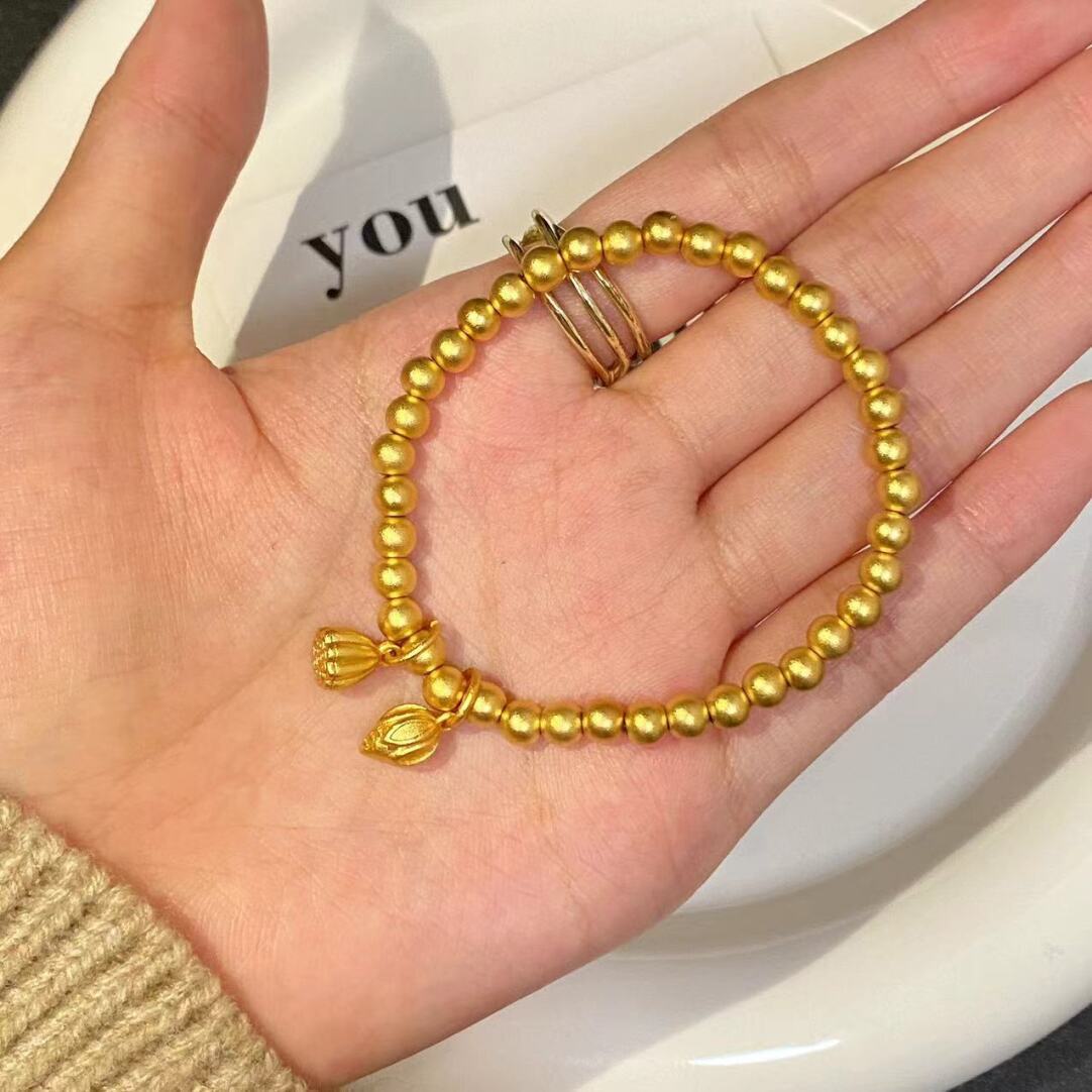 Two -generation Happy Bracelet