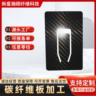 ̼�w�S耳׊A�ſ�����ȫ̼�w�S��Ķ�NҎ��̼�w�S��1k̼�w�S��