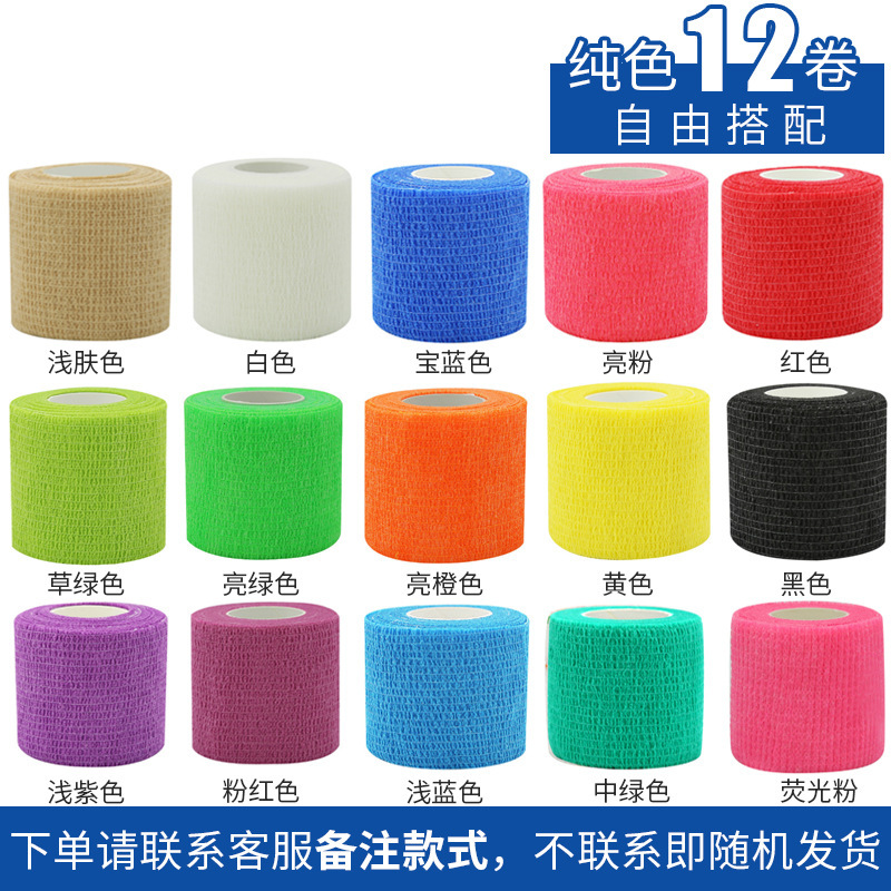 Color sólido 12 rollos/bolsa (pelo aleatorio)