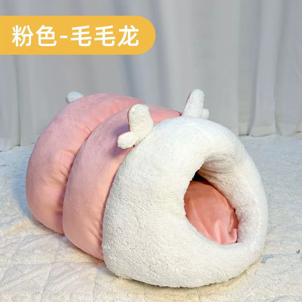 Кошачья домик, собачья будка, всесезонный, кровать для кошки, кошка, собачья будка, тёплая для кошек и собак, универсальная для питомцев, для холода и тепла