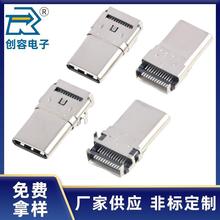 ���L��TYPE-C���^24P�p�N���� �LL=11.5mm��EMI 24PIN�����B����