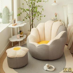 Lazy Sofa, Suitable for Sleeping and Reclining, Single Recliner, Tatami Lazy Chair, Sofa Chair, Small Sofa for Bedroom, Compressed Sofa