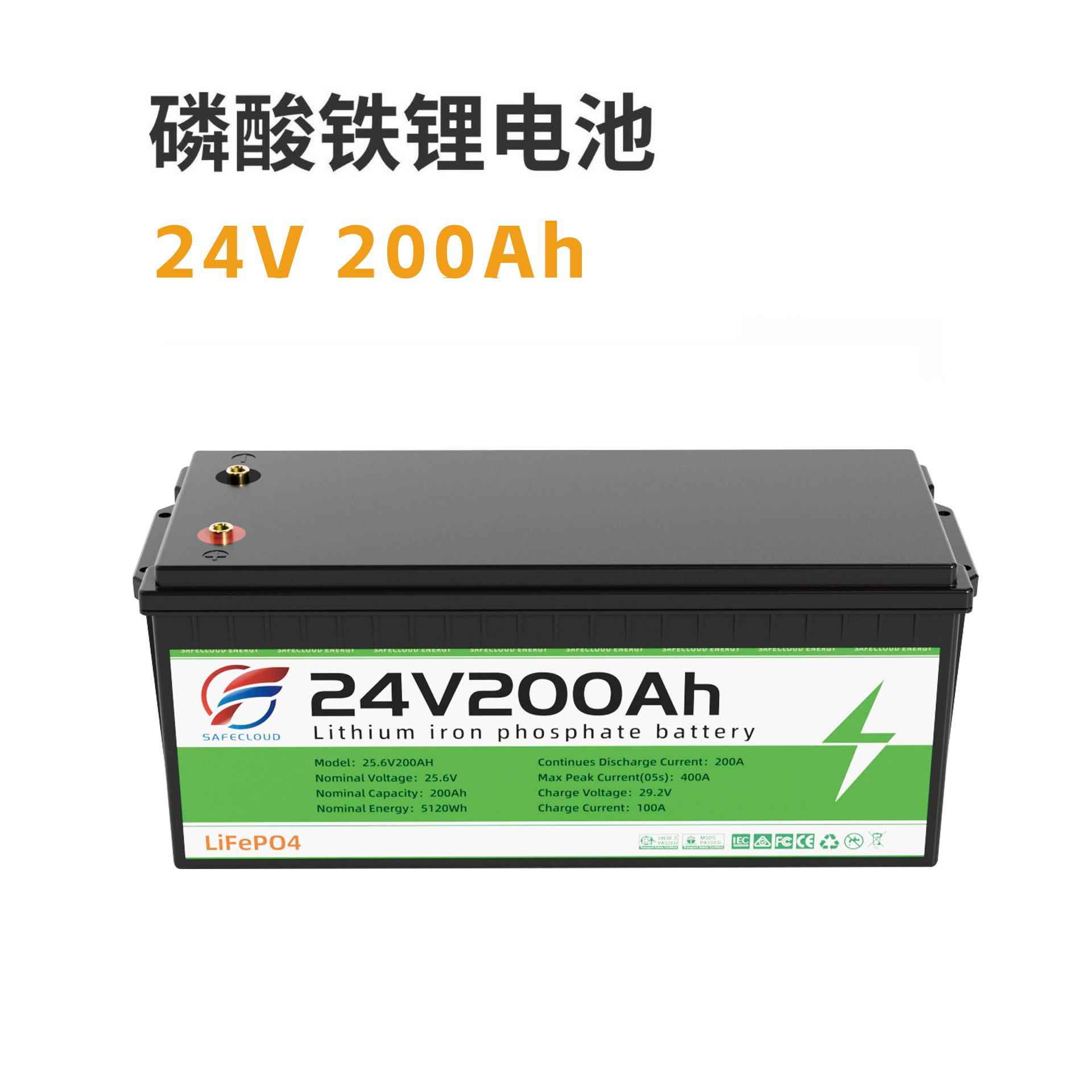 Lithium Iron Phosphate Battery 24V200Ah Base Station Energy Storage Ups Battery Lead-To-Lithium 24V40140 Lithium Iron Phosphate