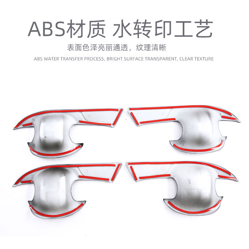 Toyota, modified protecting cover, collision protection