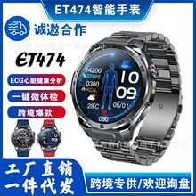 �¿�ET474�\���L���������ֱ�-ECG��늈D����˯��AI�����ֱ�et474