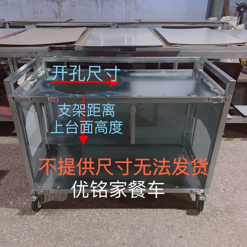 折叠餐车移动多功能地摊手推车流动夜市摆摊专用小吃车网红小推车|undefined