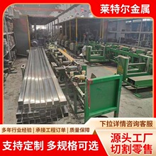 �\��1Cr13��β��P䓹ܬF؛ 1Cr13�Ͻ�䓹��и����� 1Cr13�o�p��